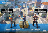 CSGO职业选手投掷物点位高清教学画面