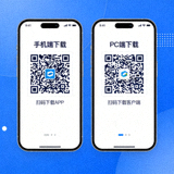 电竞直播平台手机端与PC端下载二维码
